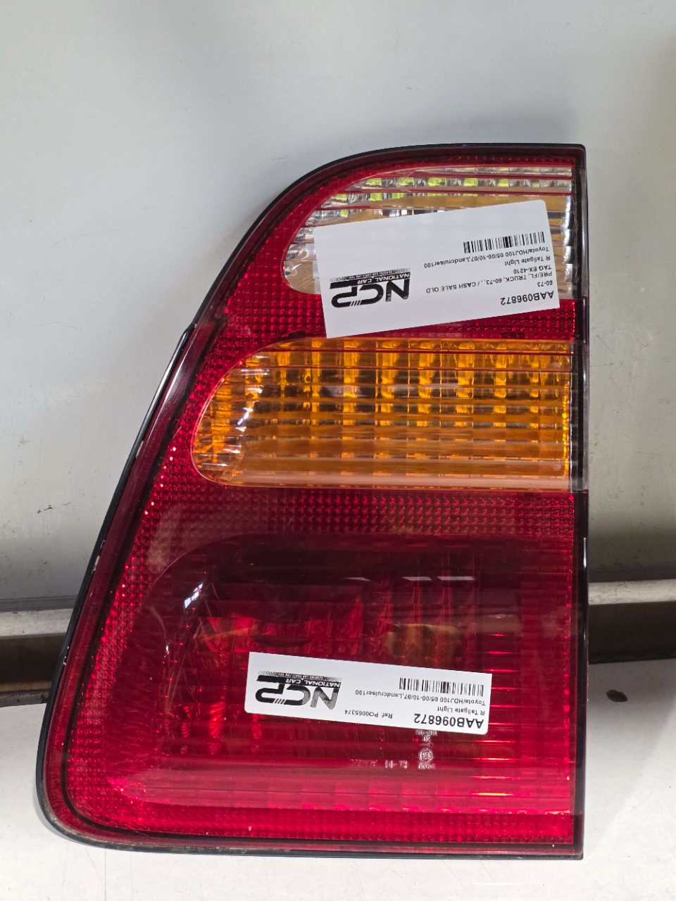 Landcruiser100 · HDJ100 05/00-10/07