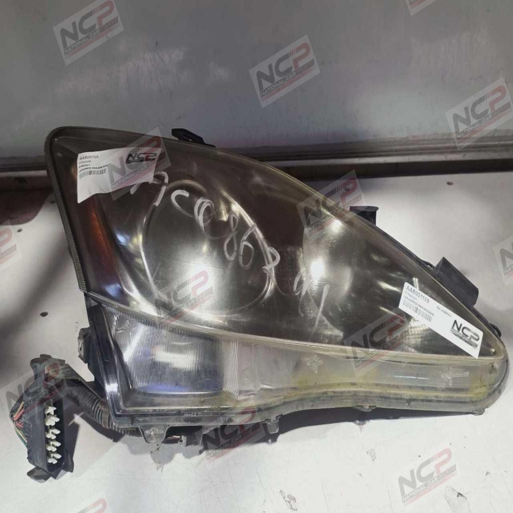 IS250 · GSE20 2005-2008