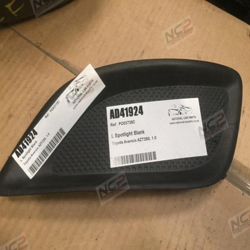 Avensis · AZT250- 2002-2008