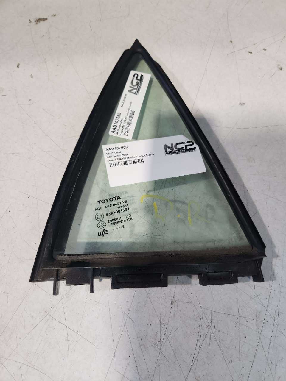 Corolla · NKE165 12-Present