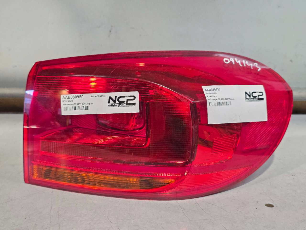 Tiguan · 5N 2011-2017