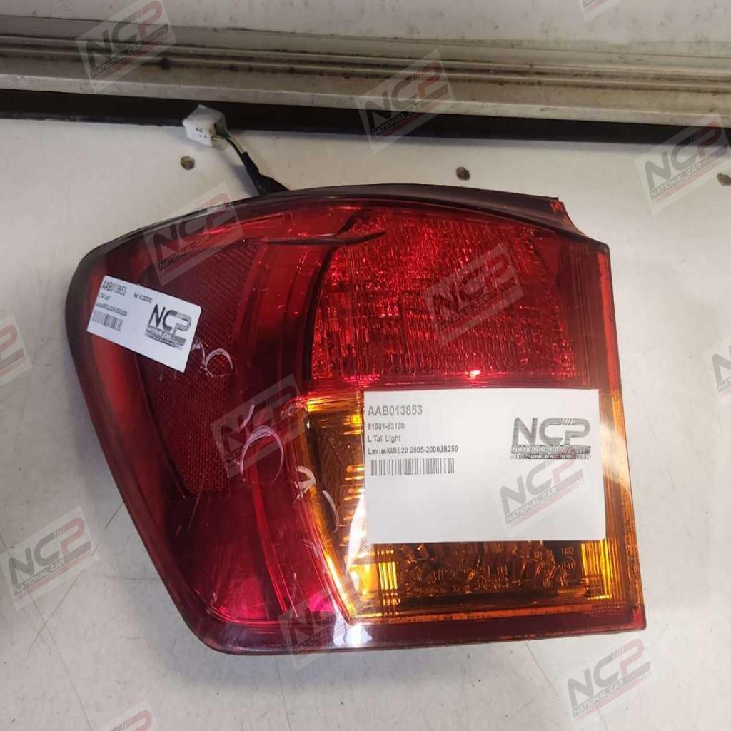 IS250 · GSE20 2005-2008
