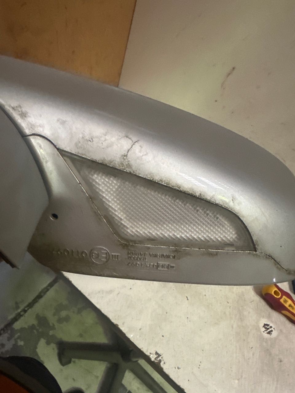 IS250 · GSE20 2005-2008