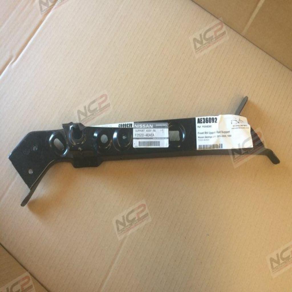 Qashqai · J11 2014-2021