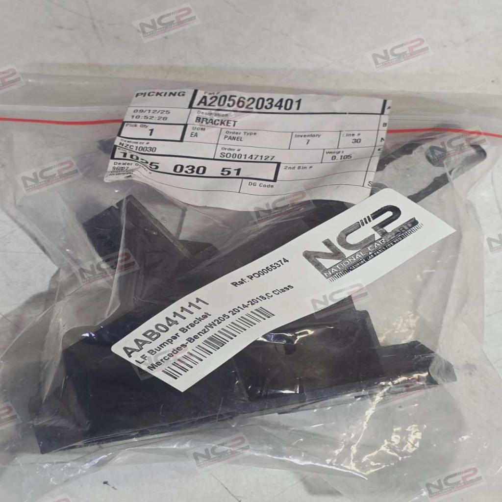 C Class · W205 2014-2018