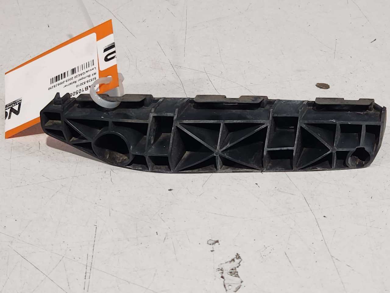 IS250 · GSE20 2005-2008