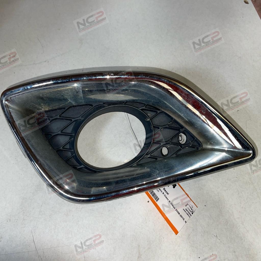 R Class · R-Class 2006-2010