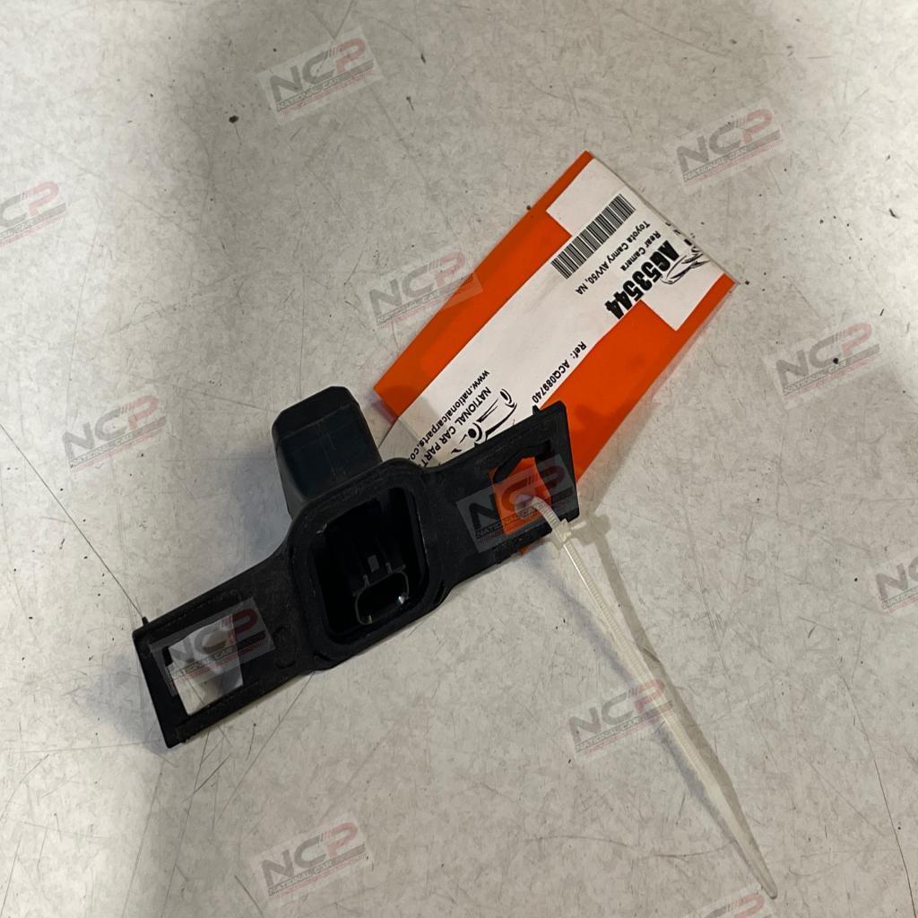 Camry · ACV50 2012-2016