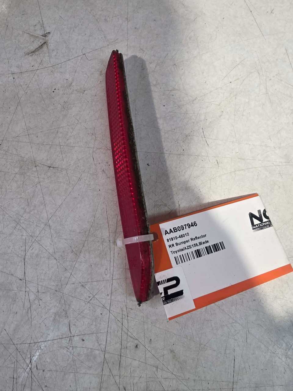 Blade · ALL