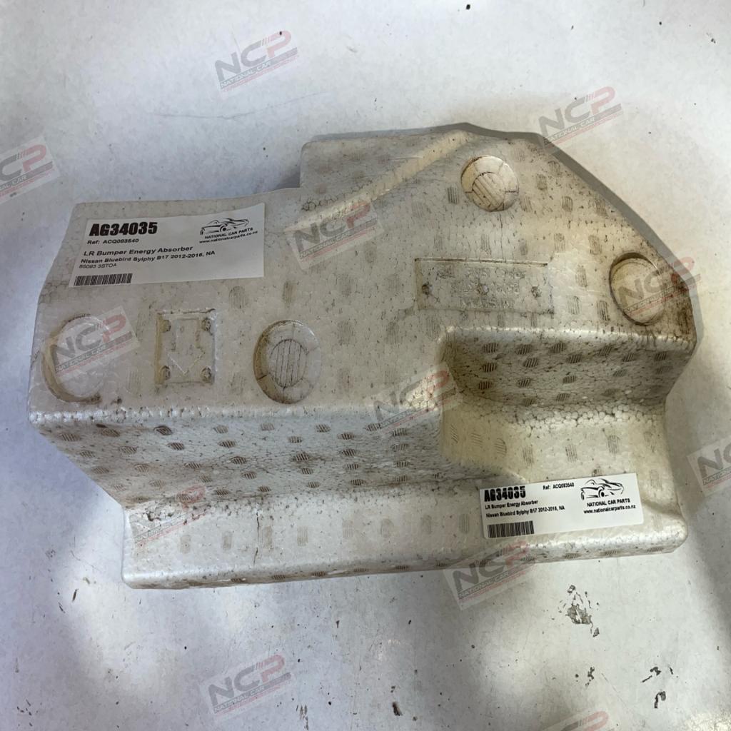 Bluebird Sylphy · B17 2012-2016
