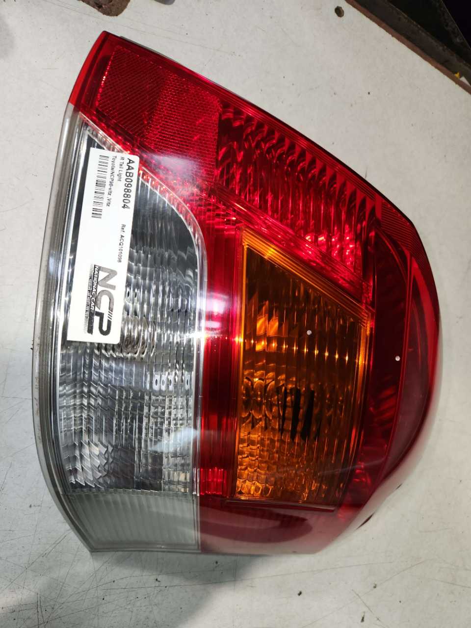 Vitz · NCP90-vitz