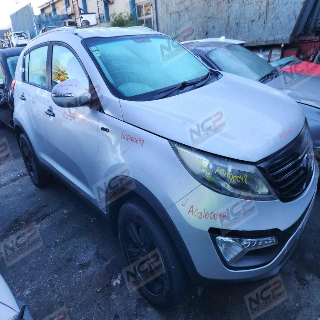 2013 KIA Sportage