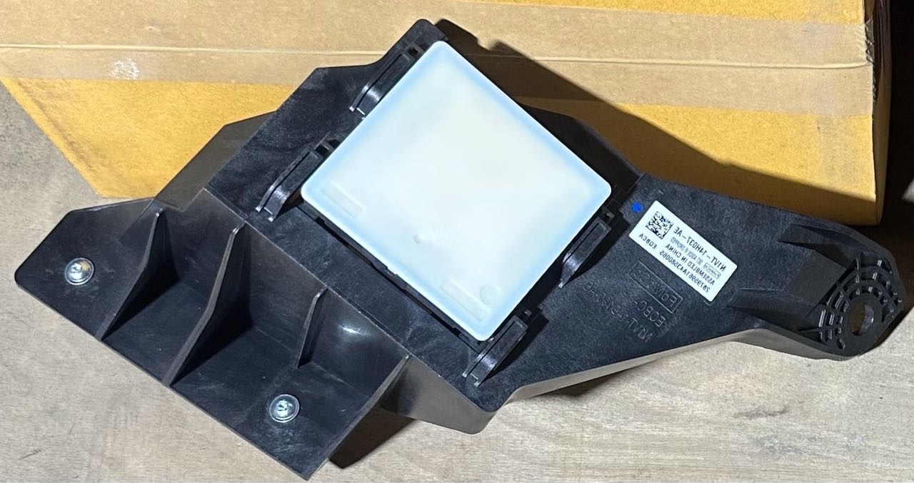 Everest · U375/UA 2015-on