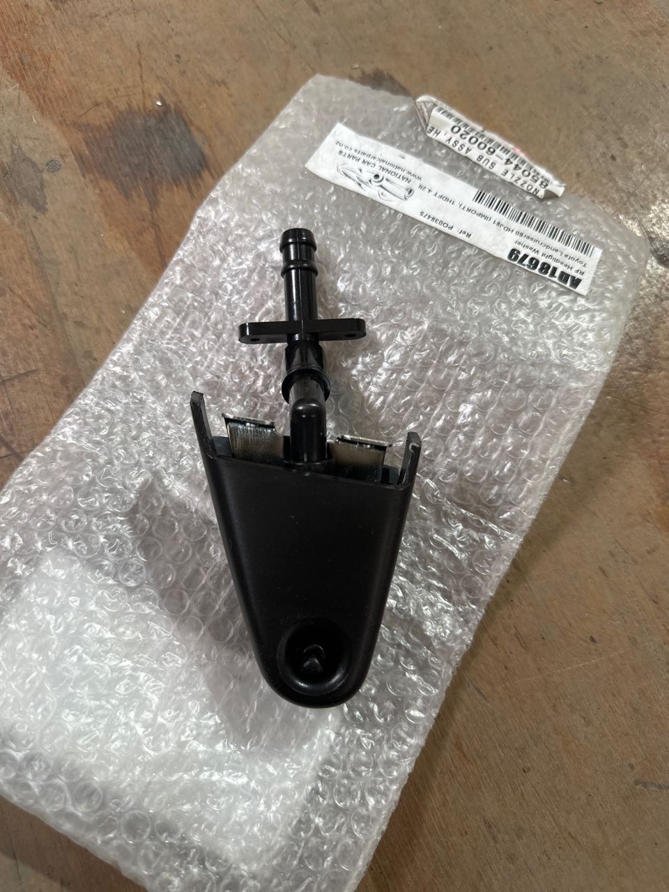 Landcruiser80 · FJ80 05/90-09/96- ALL