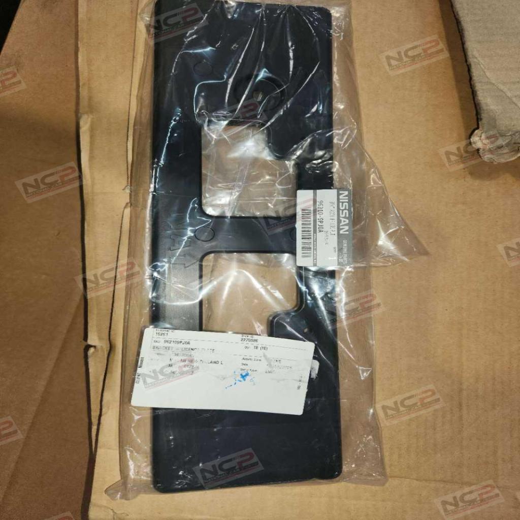 Pathfinder · R52 2013-2021 2WD