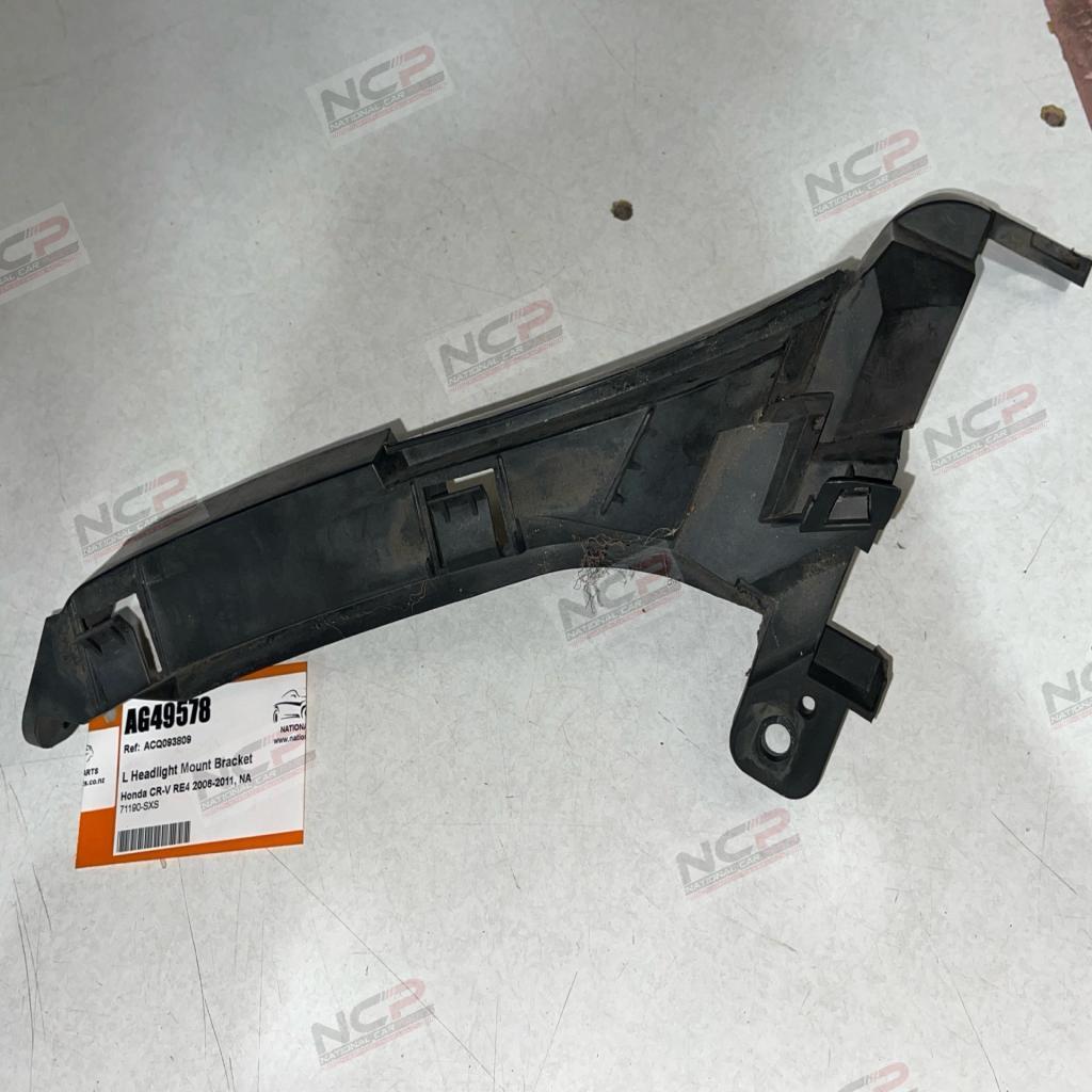 CR-V · RE4 2006-2011