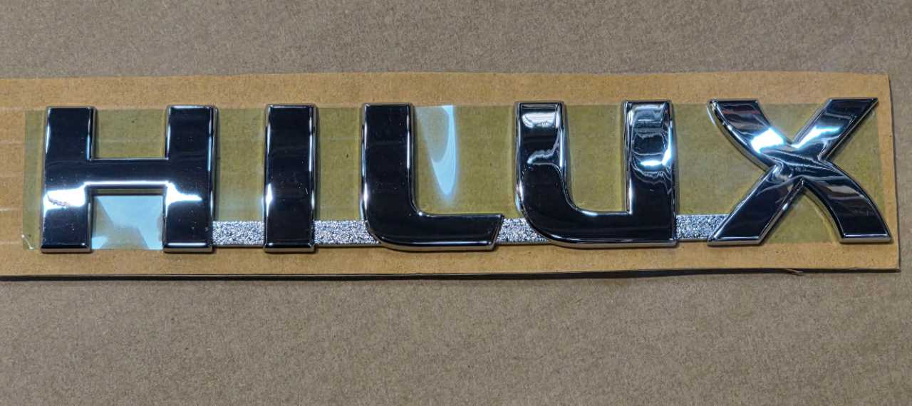 Hilux · KUN-ALL