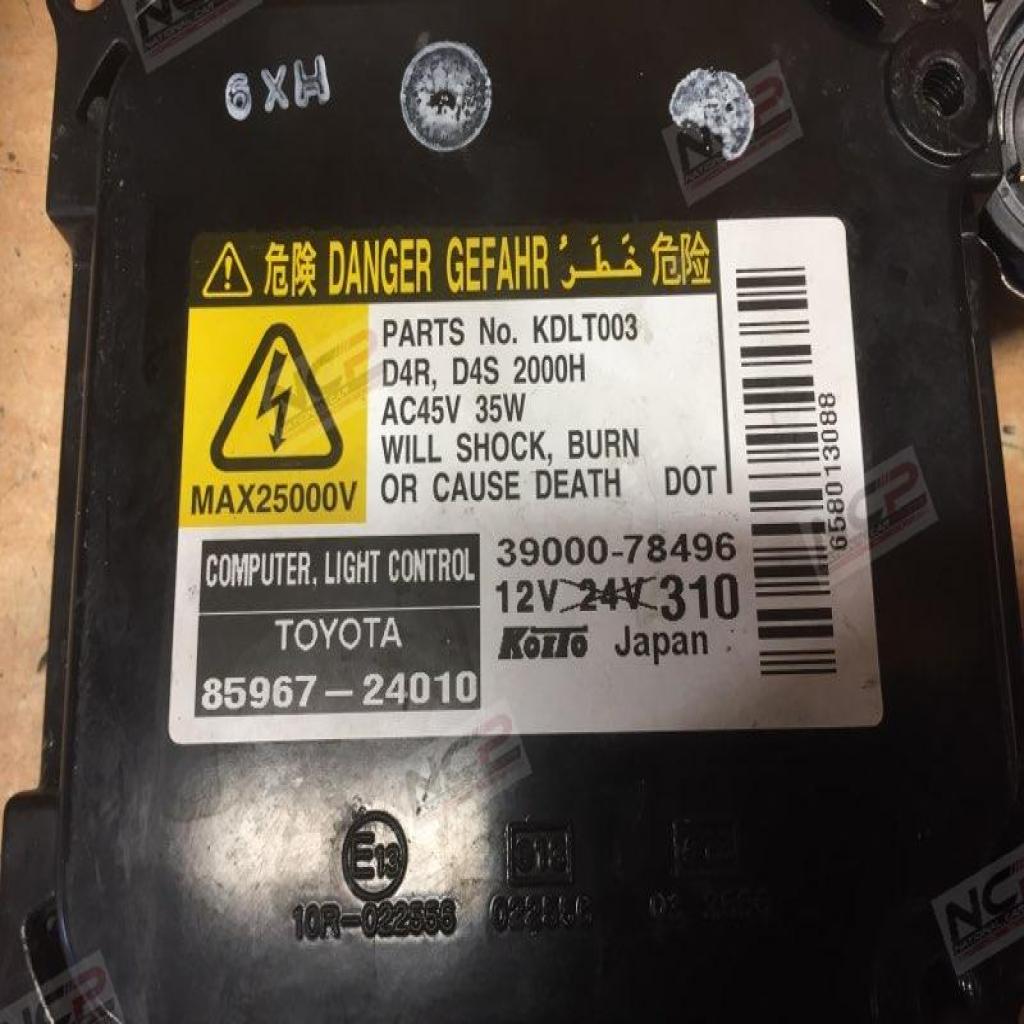 Avensis · AZT250- 2002-2008