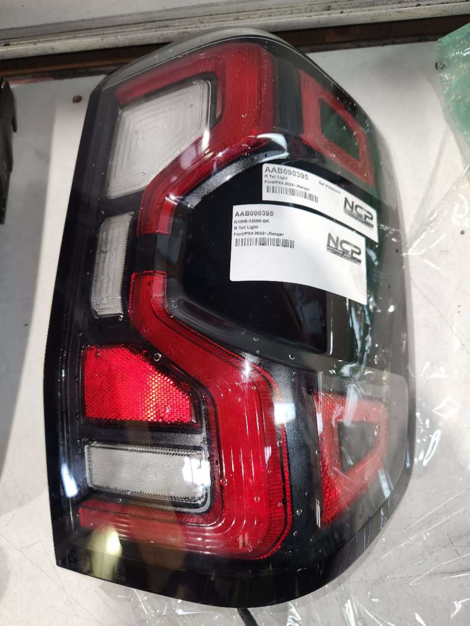 Ranger · PX4 2022~