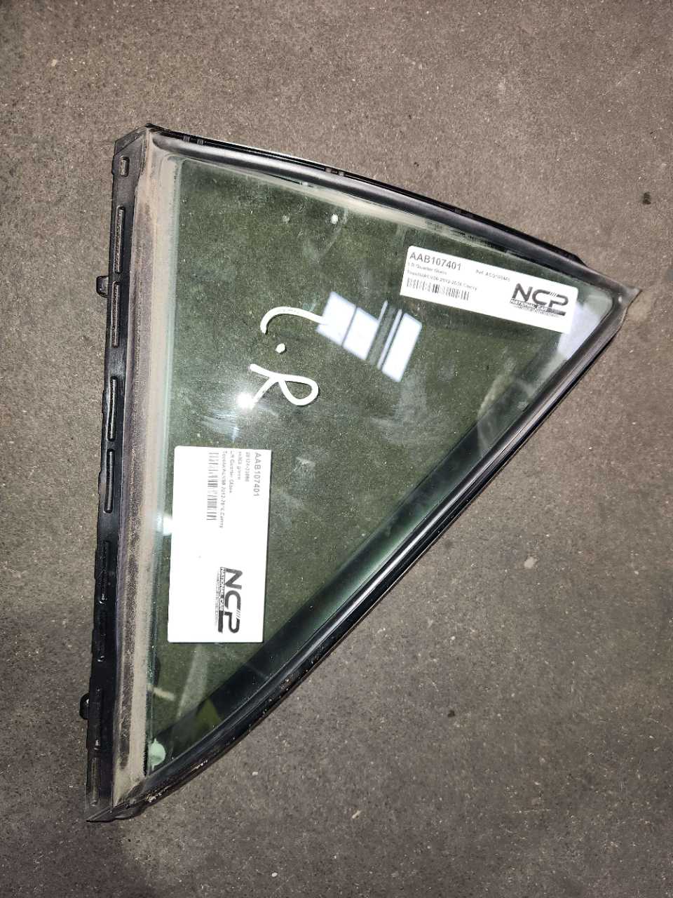 Camry · ACV50 2012-2016