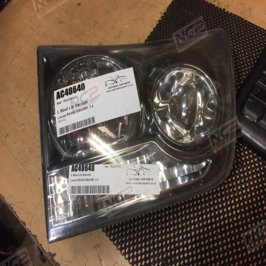 RX350 · GSU35R