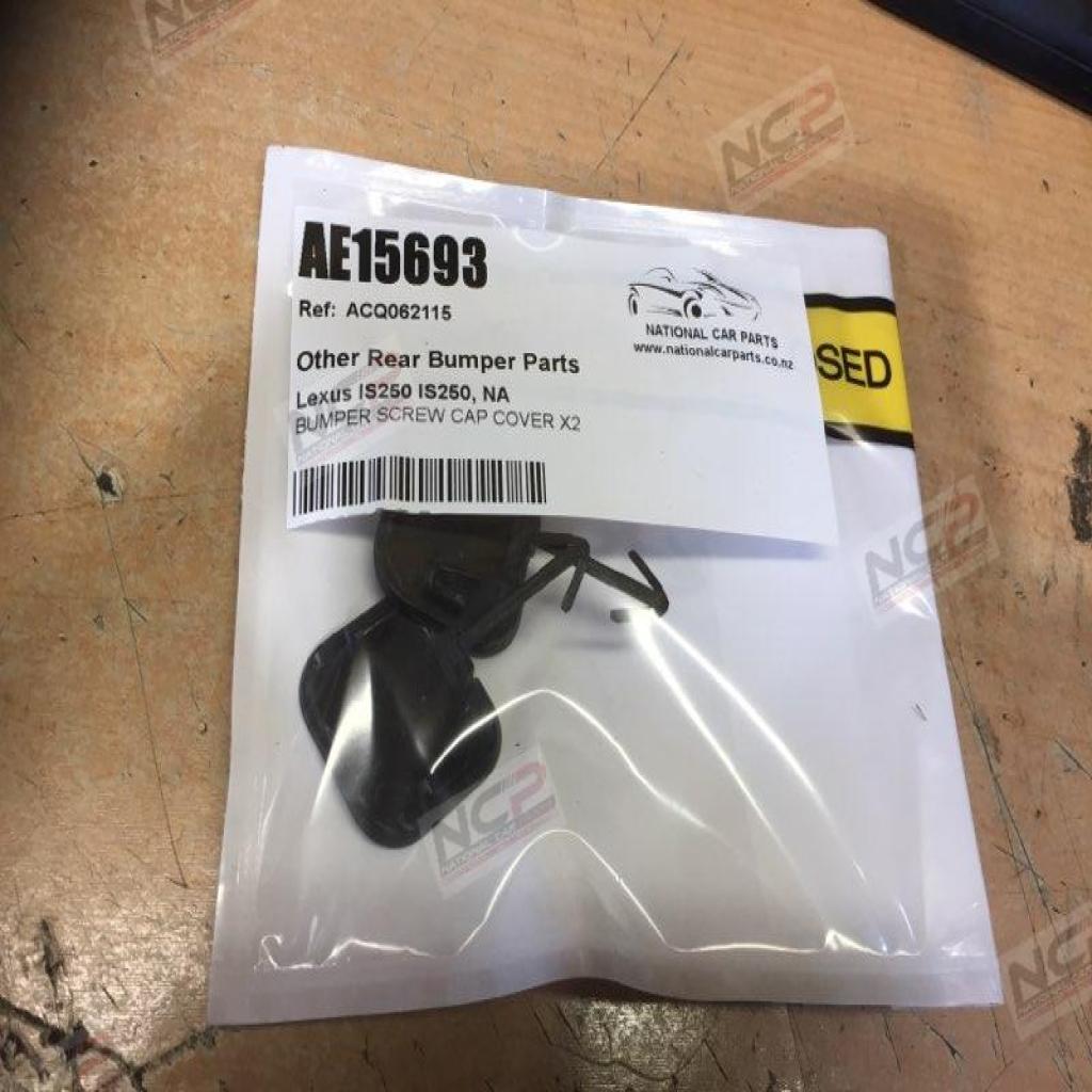 IS250 · IS250