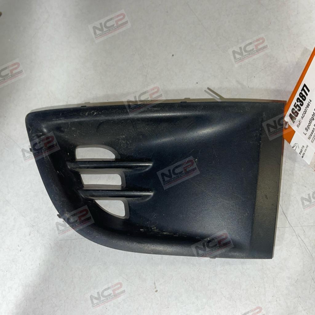 Bluebird Sylphy · G11 2005-2010
