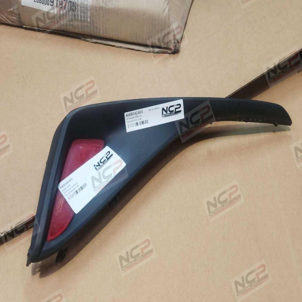 C-HR · NGX10