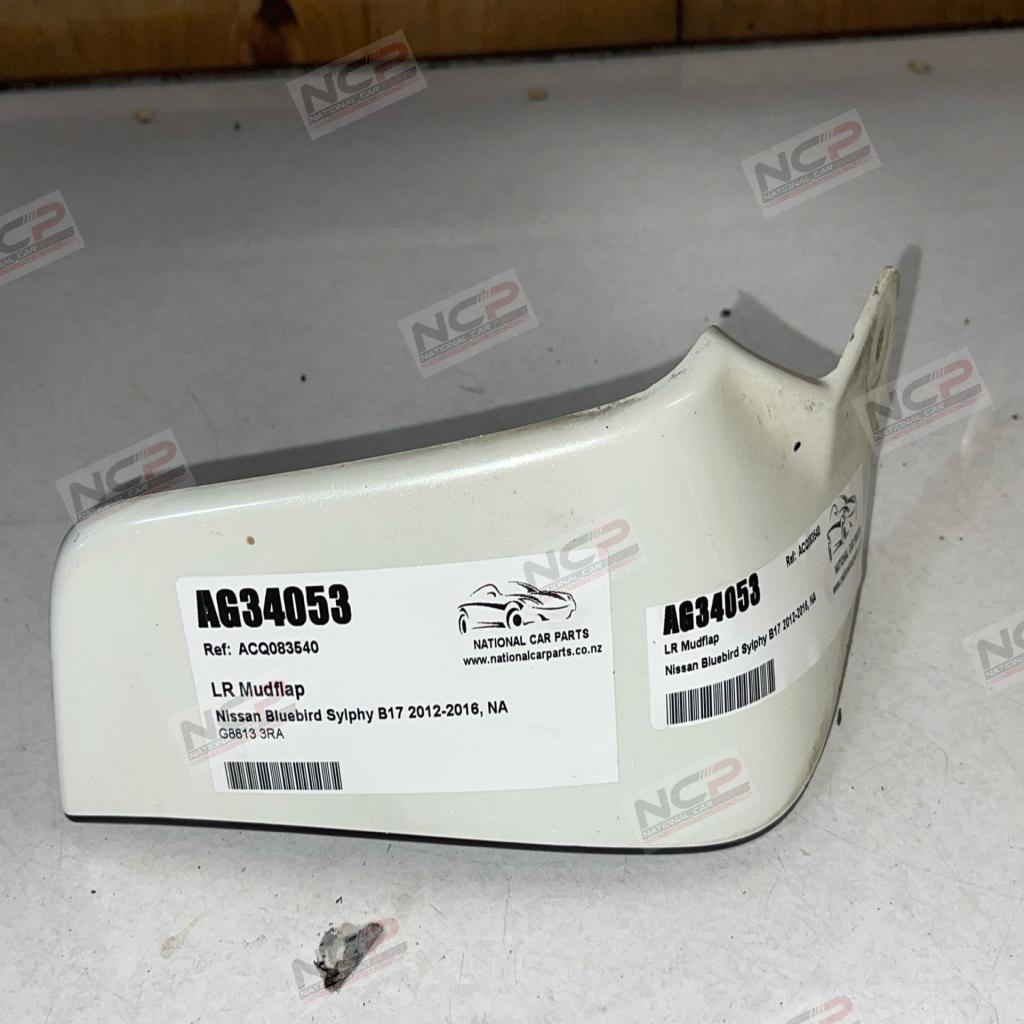 Bluebird Sylphy · B17 2012-2016