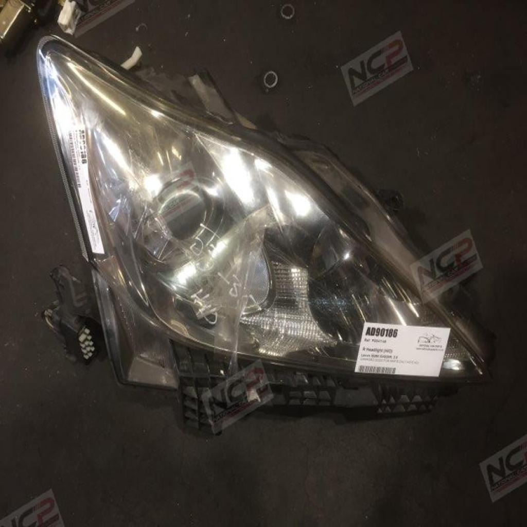 IS250 · GSE20R