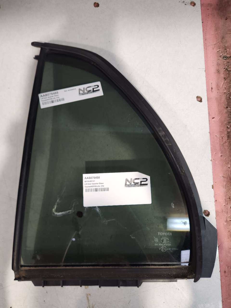 Vitz · NCP90-vitz