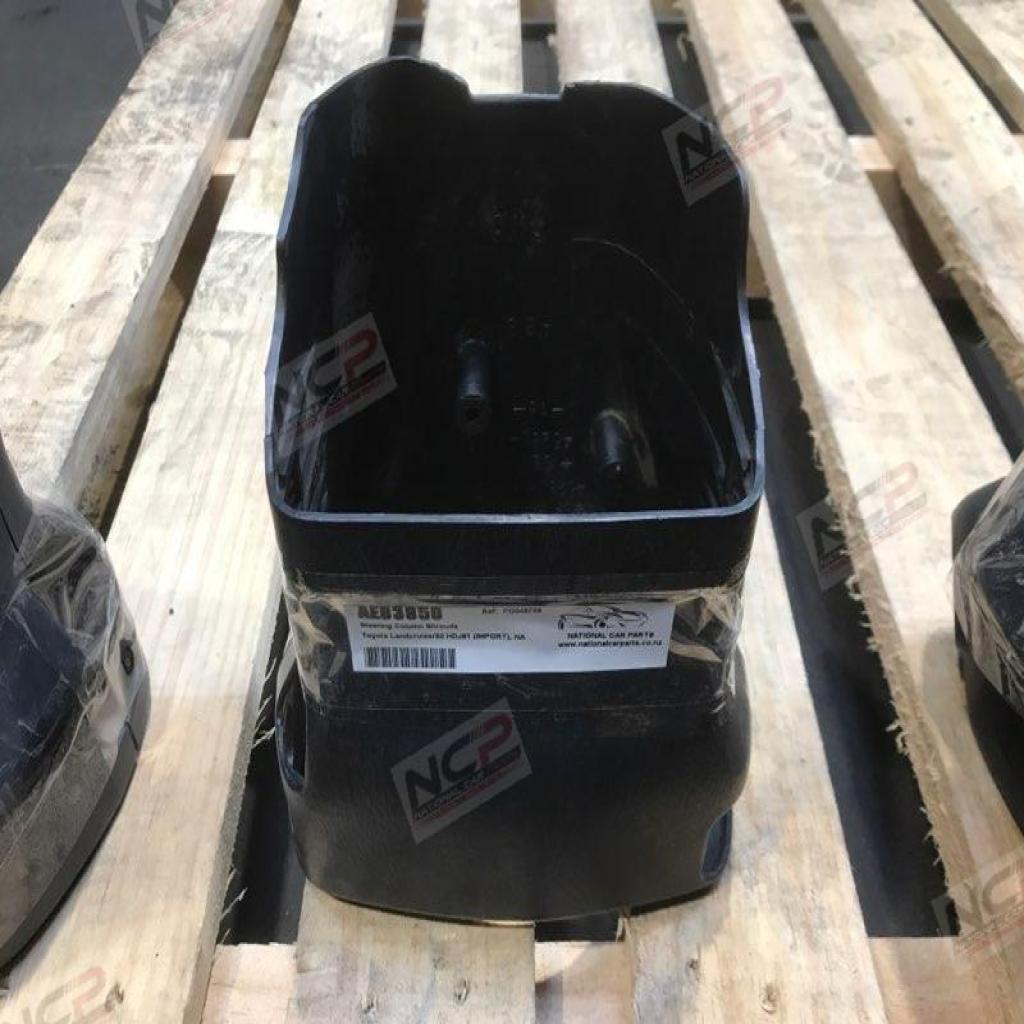 Landcruiser80 · FJ80 05/90-09/96- ALL