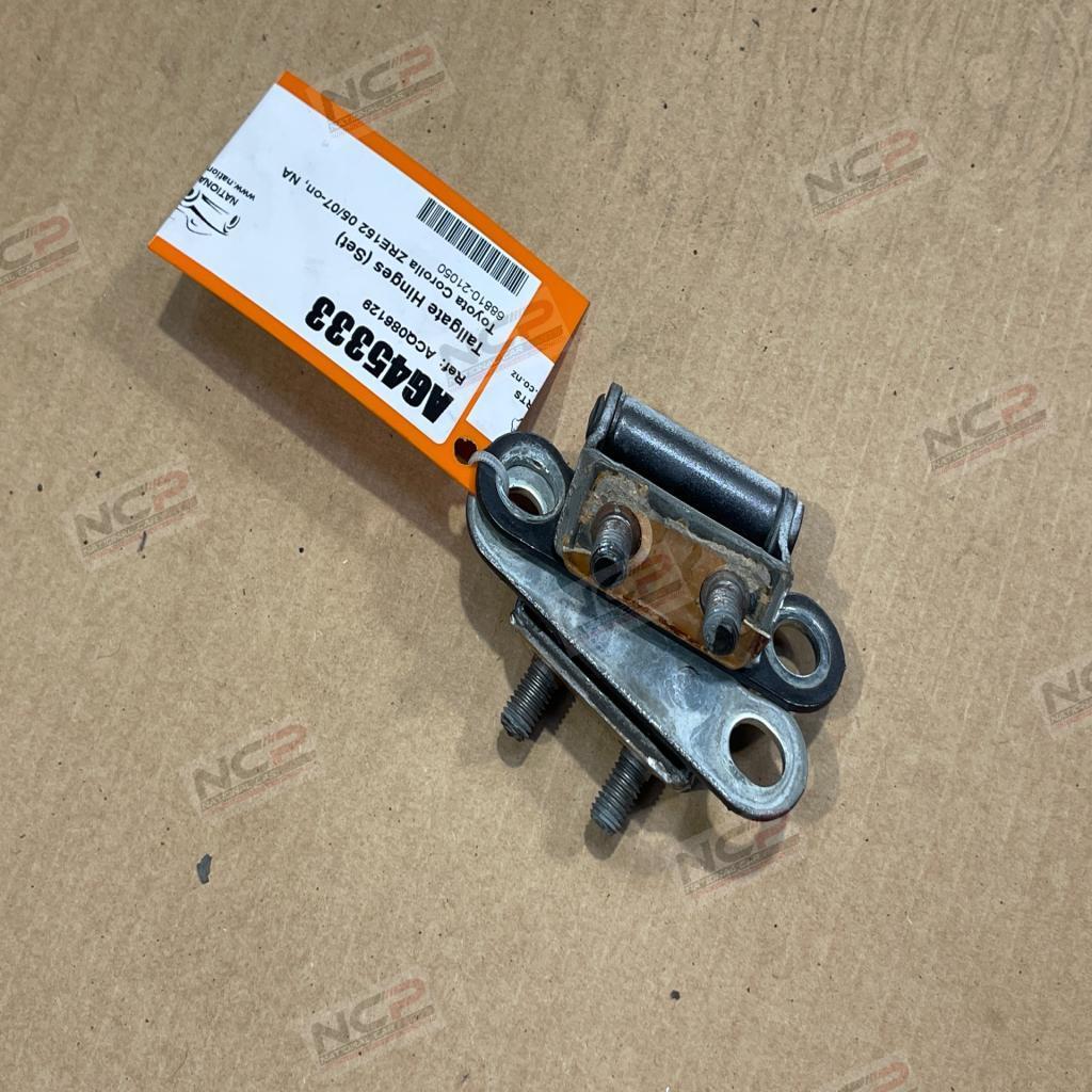 Corolla · ZRE152 05/07-on- hatch