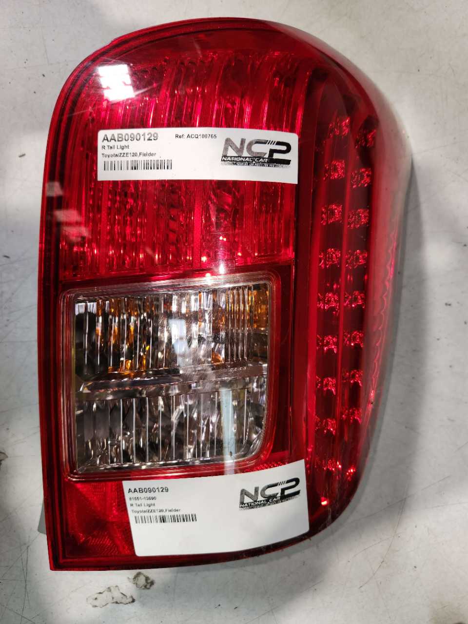 Fielder · ZZE120