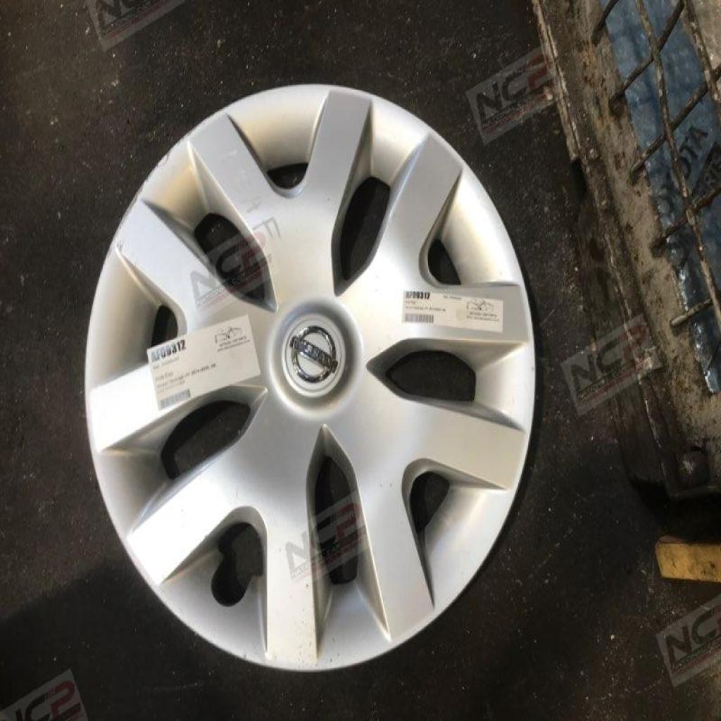 Qashqai · J11 2014-2021