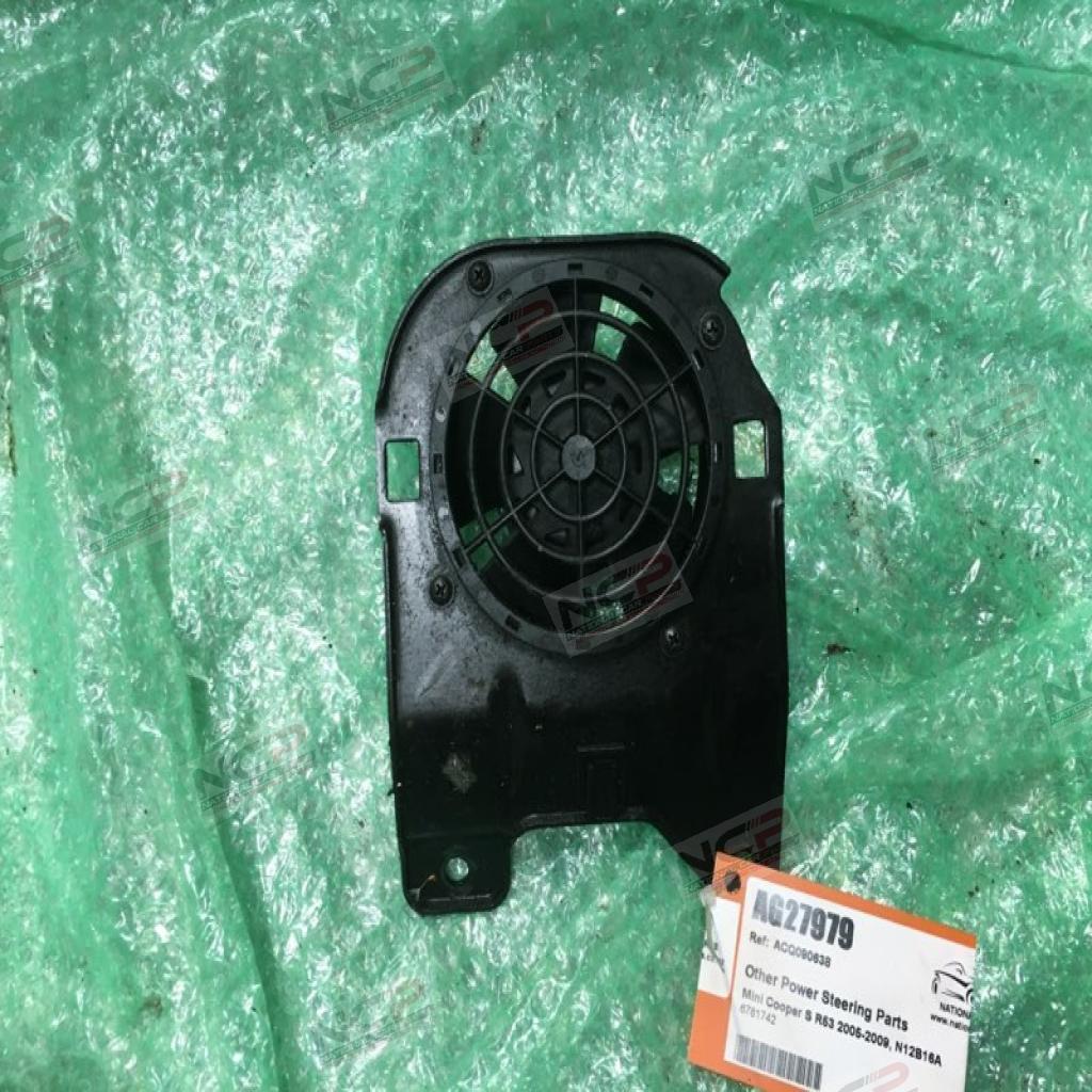 Cooper S · R53 2005-2009