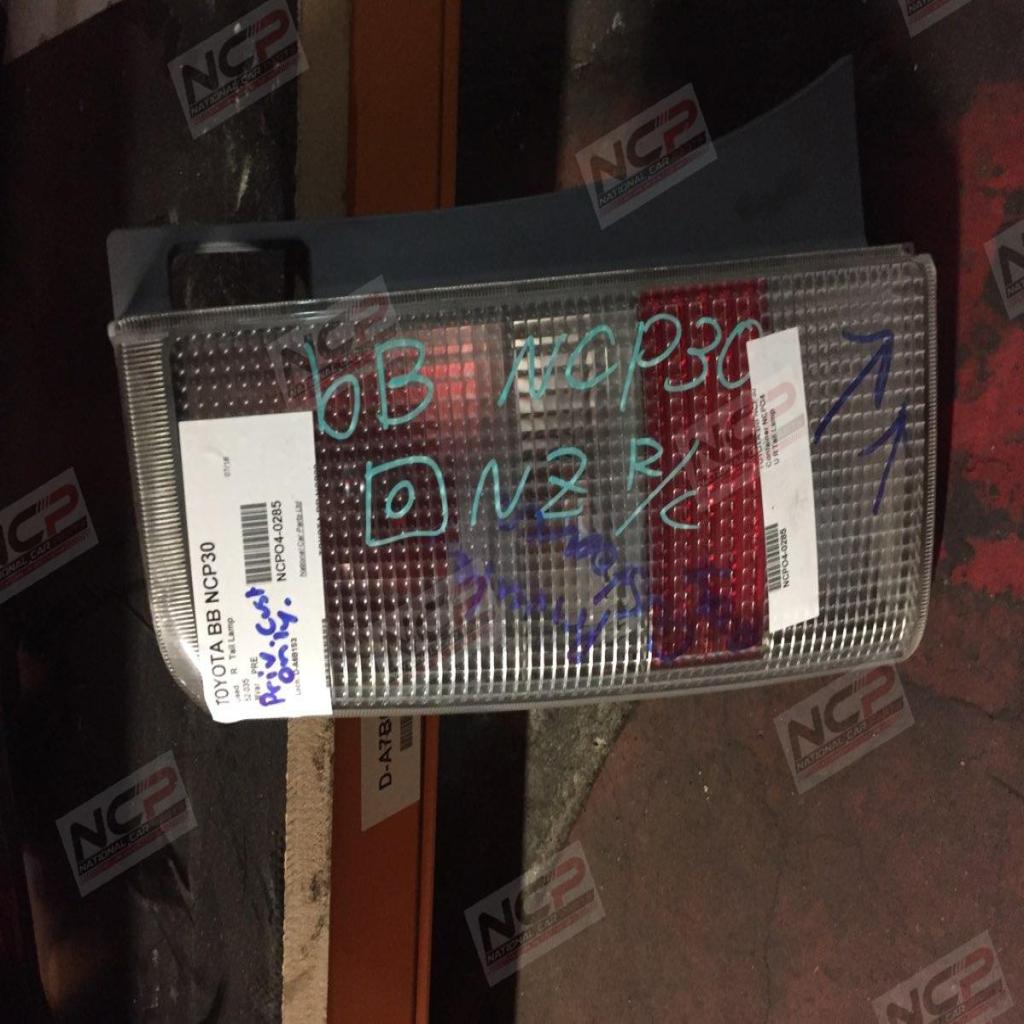 bB · NCP30 2000-2005