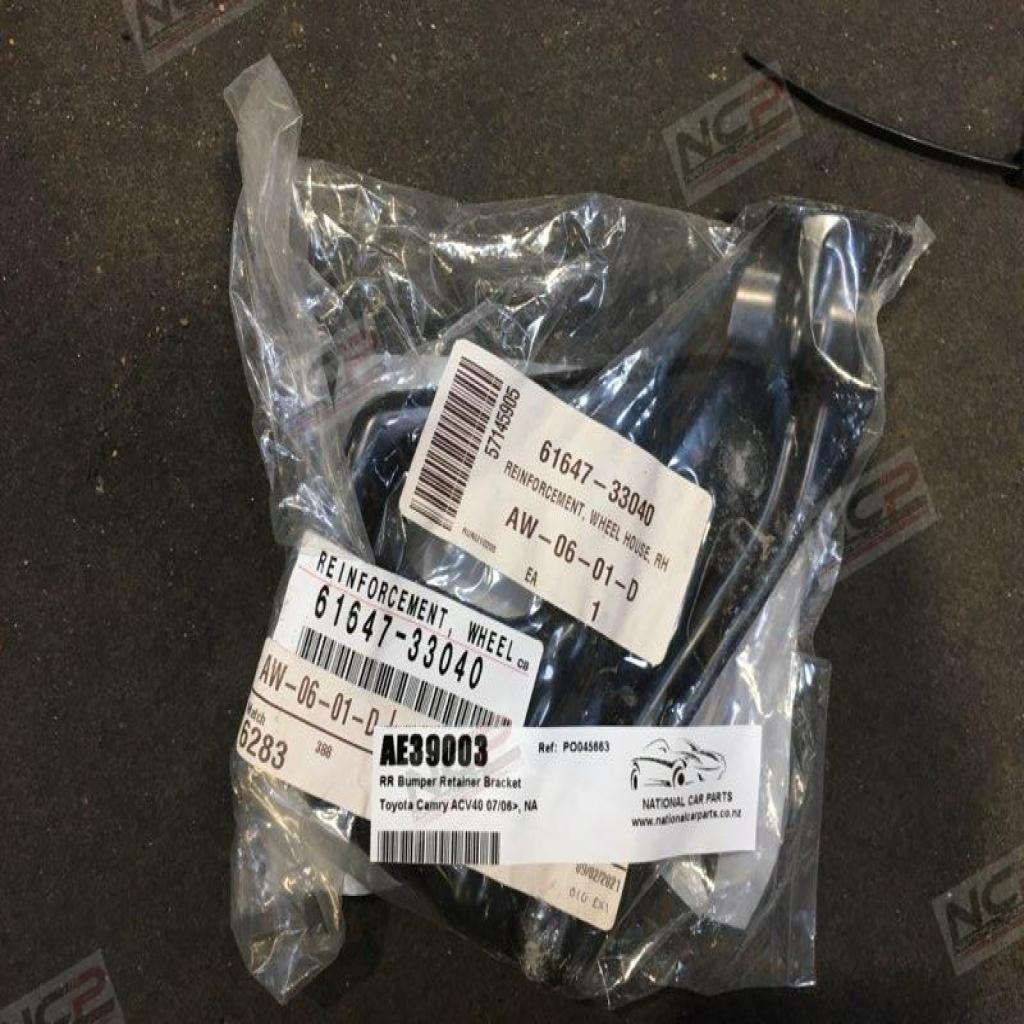 Camry · ACV40 07/06-2009