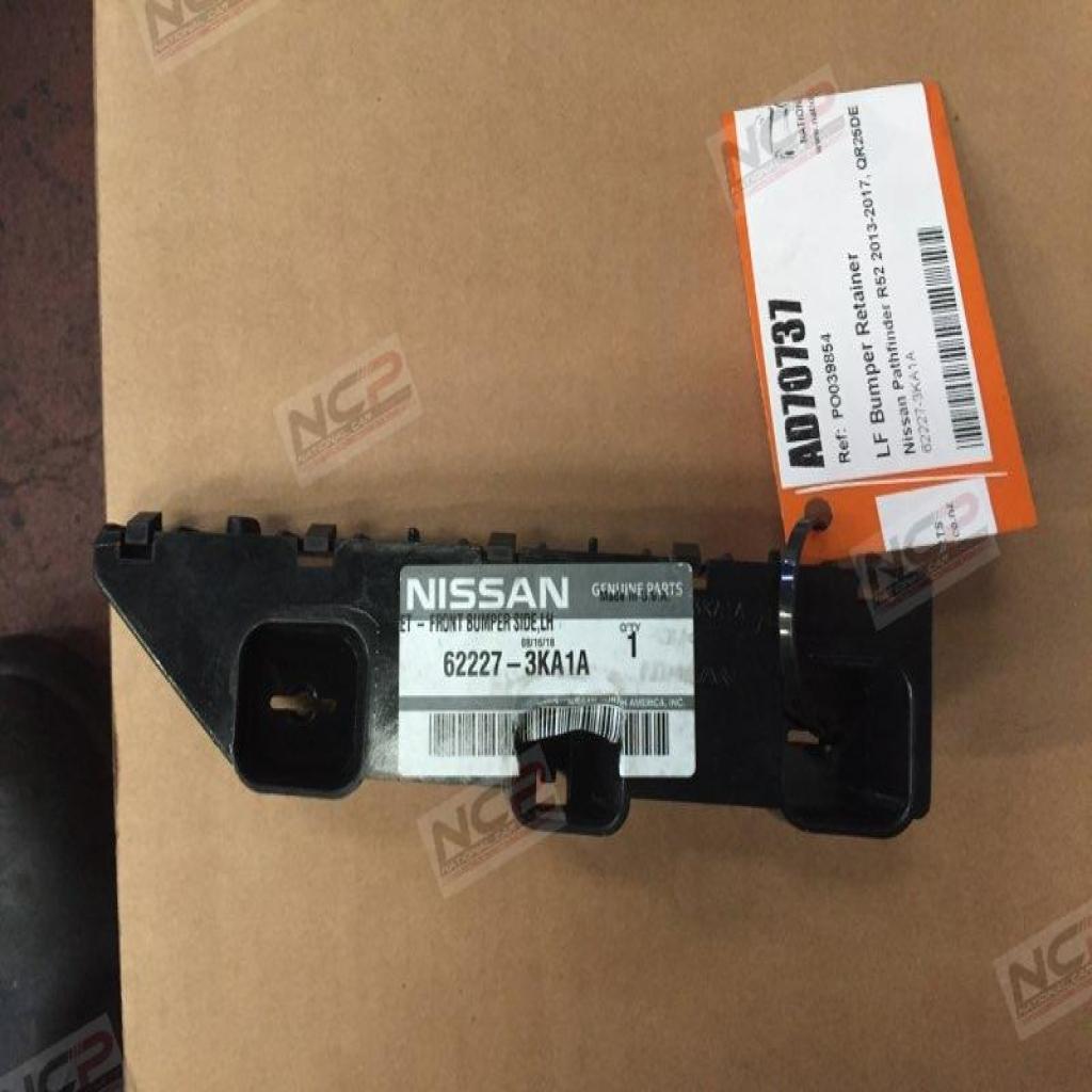 Pathfinder · R52 2013-2021 2WD