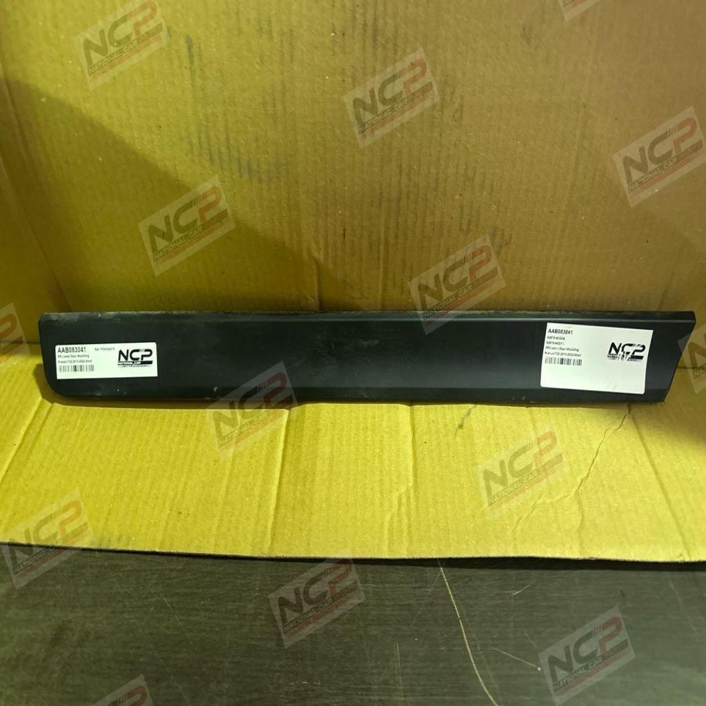 Xtrail · T32 2013-2022