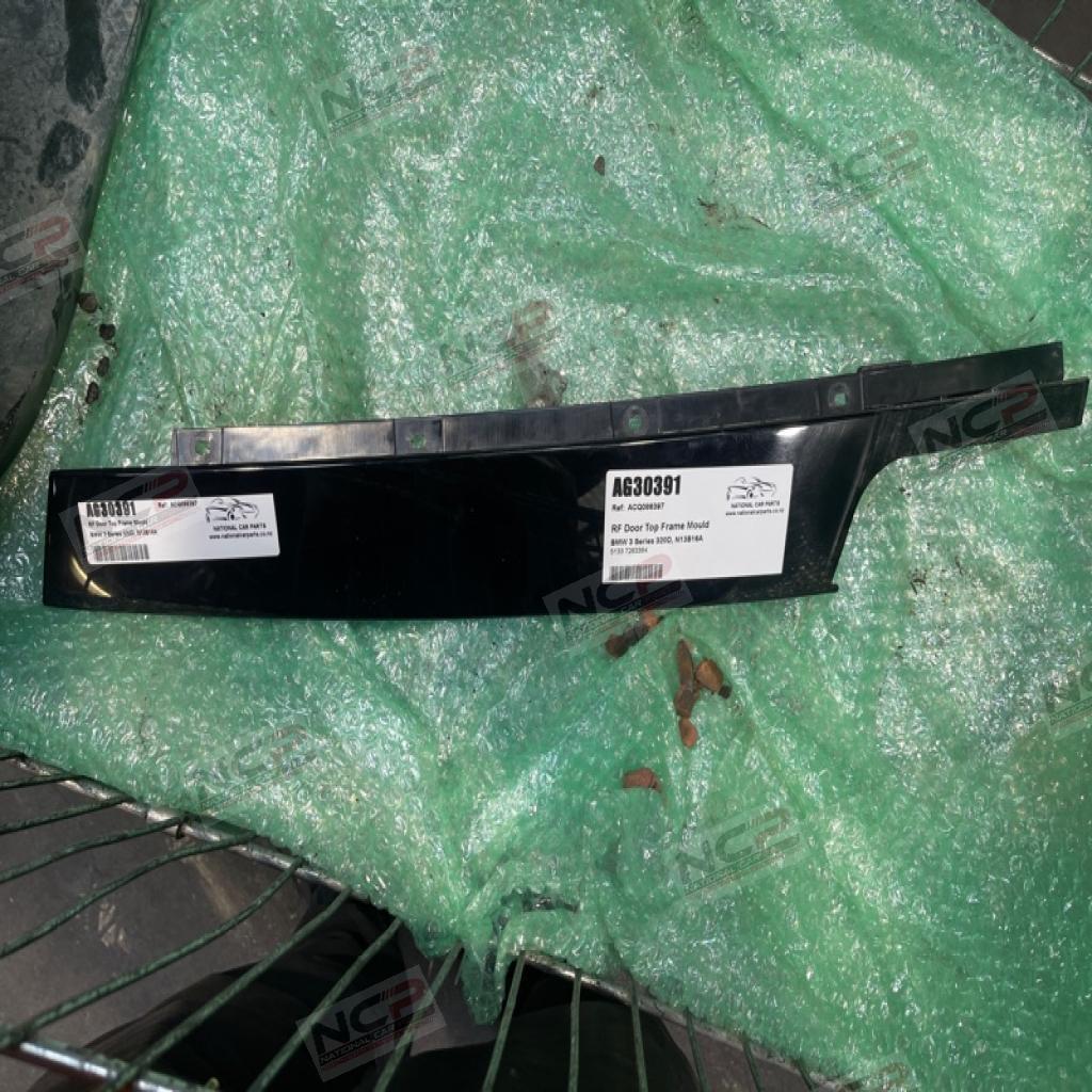 3 Series · 320D