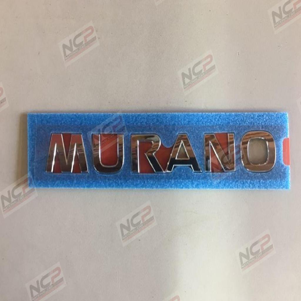Murano · Z50 2002-2007